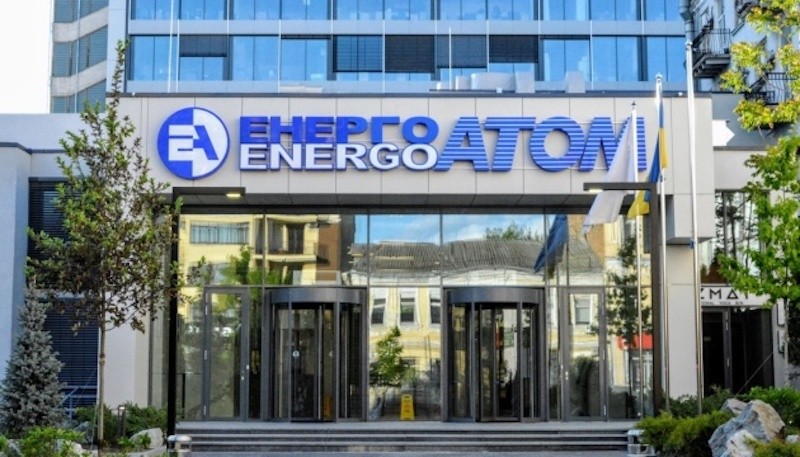 Energoatom, Westinghouse Discuss Construction Of New Nuclear Power ...